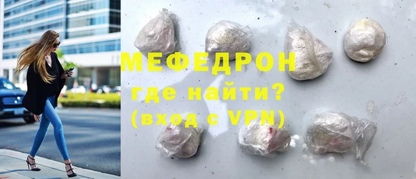 a pvp Верхнеуральск